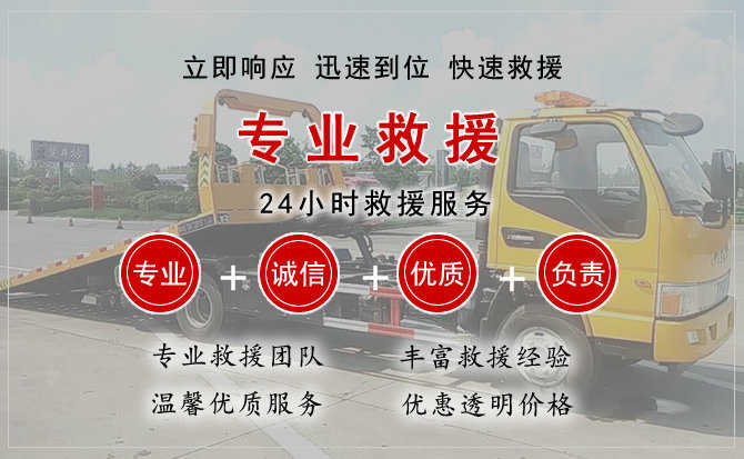 城北区汽车送柴油